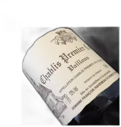 photo Domaine Raveneau Chablis Vaillons