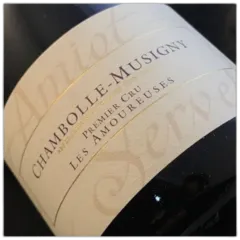 photo Chambolle Musigny les Amoureuses