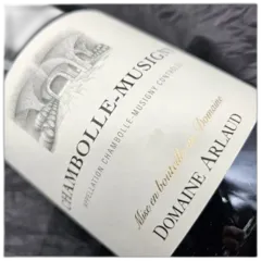 photo Chambolle Musigny 2019
