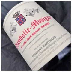 photos du vin Domaine Ghislaine Barthod Chambolle Musigny Aux Beaux Bruns