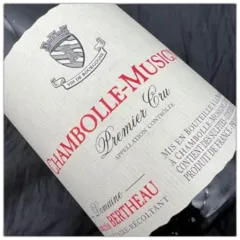 photo du vin Domaine Bertheau Chambolle Musigny les Charmes