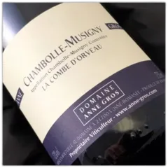photo Chambolle Musigny la Combe Dorveau 2006