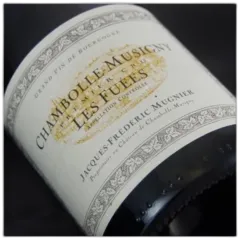 photo Chambolle Musigny les Fuees