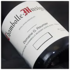 photo Chambolle Musigny