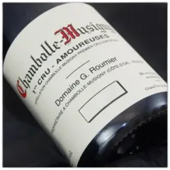 photo Domaine Georges Roumier Chambolle Musigny Amoureuses