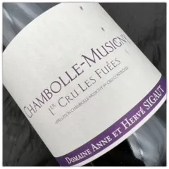 photo Chambolle Musigny 1er Cru les Fuées