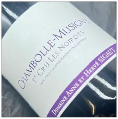 photo Chambolle Musigny les Noirots