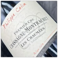 photo Domaine Philippe Colin Chassagne Montrachet les Chaumées Clos Saint Abdon