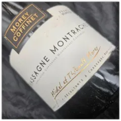 photo Chassagne Montrachet Clos Blanc