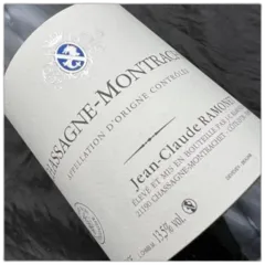 photo Domaine Ramonet Chassagne Montrachet Blanc