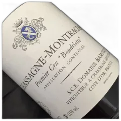 photo Domaine Ramonet Chassagne Montrachet Boudriotte Blanc 2017