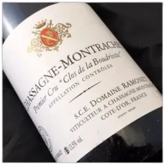 photo Domaine Ramonet Chassagne Montrachet Clos Boudriotte Rouge 2018