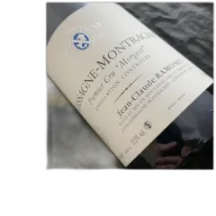 photo Domaine Ramonet Chassagne Montrachet Morgeot