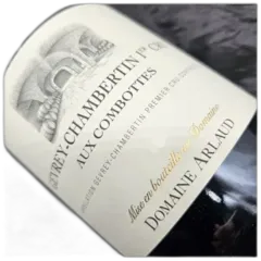 photo Gevrey Chambertin Aux Combottes 1er Cru