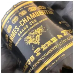 photo Domaine Camus Père et Fils Charmes Chambertin