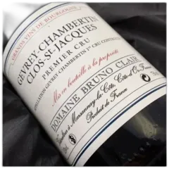 photo Clos st Jacques