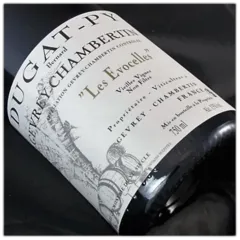 photo Gevrey Chambertin Les Evocelles