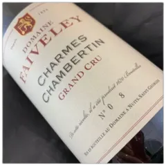 photo Charmes Chambertin