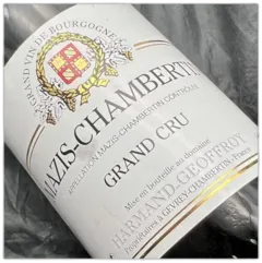 photo Mazy Chambertin 2014