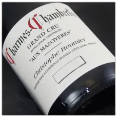 photo Charmes Chambertin Aux Mazoyeres