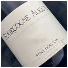 photo Anne Boisson Bourgogne Aligote