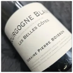 photo Bourgogne Blanc les Belles Côtes