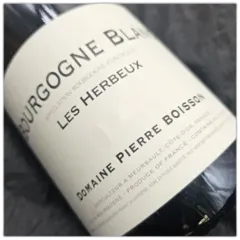 photo Pierre Boisson Bourgogne Blanc Les Herbeux