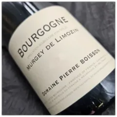 photo Pierre Boisson Bourgogne Blanc Murgey de Limozin