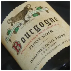 photo Domaine Coche Dury Bourgogne Rouge