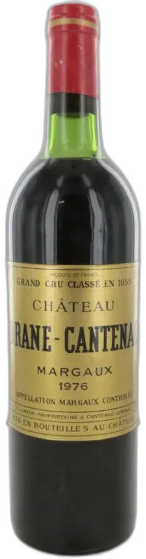 photo Château Brane Cantenac
