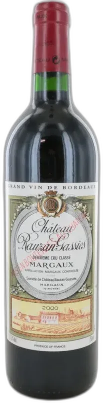 photo Château Rauzan Gassies