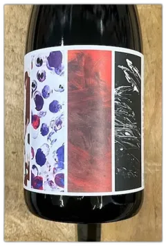 photo Côte Rôtie l’Ultime