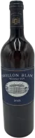 photo Pavillon Blanc Second Vin du Château Margaux