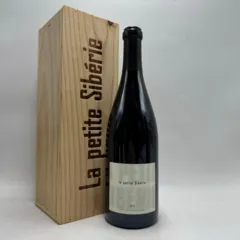 photo La Petite Sibérie