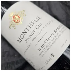 photo Domaine Ramonet Monthelie Rouge 1er Cru
