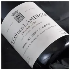 photo Domaine des Lambrays Clos des Lambrays 2018
