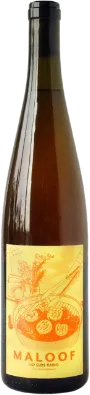 photo du vin no Clos Radio