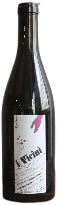 illustration du vin Mondeuse Vieilles Vignes 2024 Cuvée Gastronomie Domaine Jean Perrier & Fils