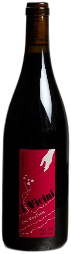 illustration du vin Mondeuse Vieilles Vignes 2024 Cuvée Gastronomie Domaine Jean Perrier & Fils