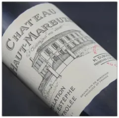 photo du vin Château Haut Marbuzet 1990 d’Origine de 12