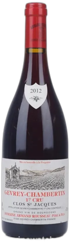 photo Gevrey Chambertin Clos st Jacques