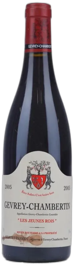 photo Gevrey Chambertin les Jeunes Rois