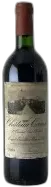photo Canon Saint Emilion Grand Cru Classe 1989