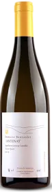 photo Santenay Saint Jean 2022 Domaine Bonnardot