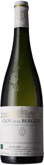 photo Clos de la Bergerie
