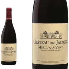 photo Château des Jacques Moulin-à-Vent 2022