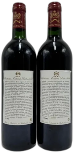 photo Château Mouton Rothschild 2015