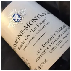 photo Chassagne Montrachet les Vergers