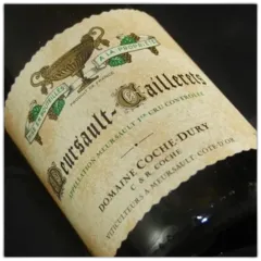 photo Domaine Coche Dury Meursault les Caillerets