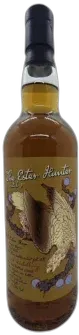 photo Rum Ester Hunter Catch 3 Guyana 2014 - 201
